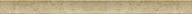 Плитка Marmocer Moldings 32 Молдинг Latte